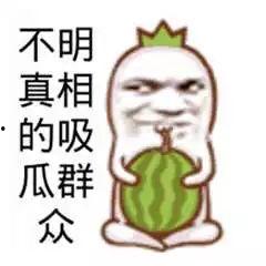 暴走黑料吃瓜扒哥是谁,网络红人的崛起之路