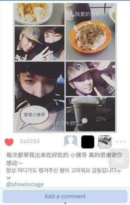 热门事件黑料吃瓜曝光,黑料曝光背后的真相与争议